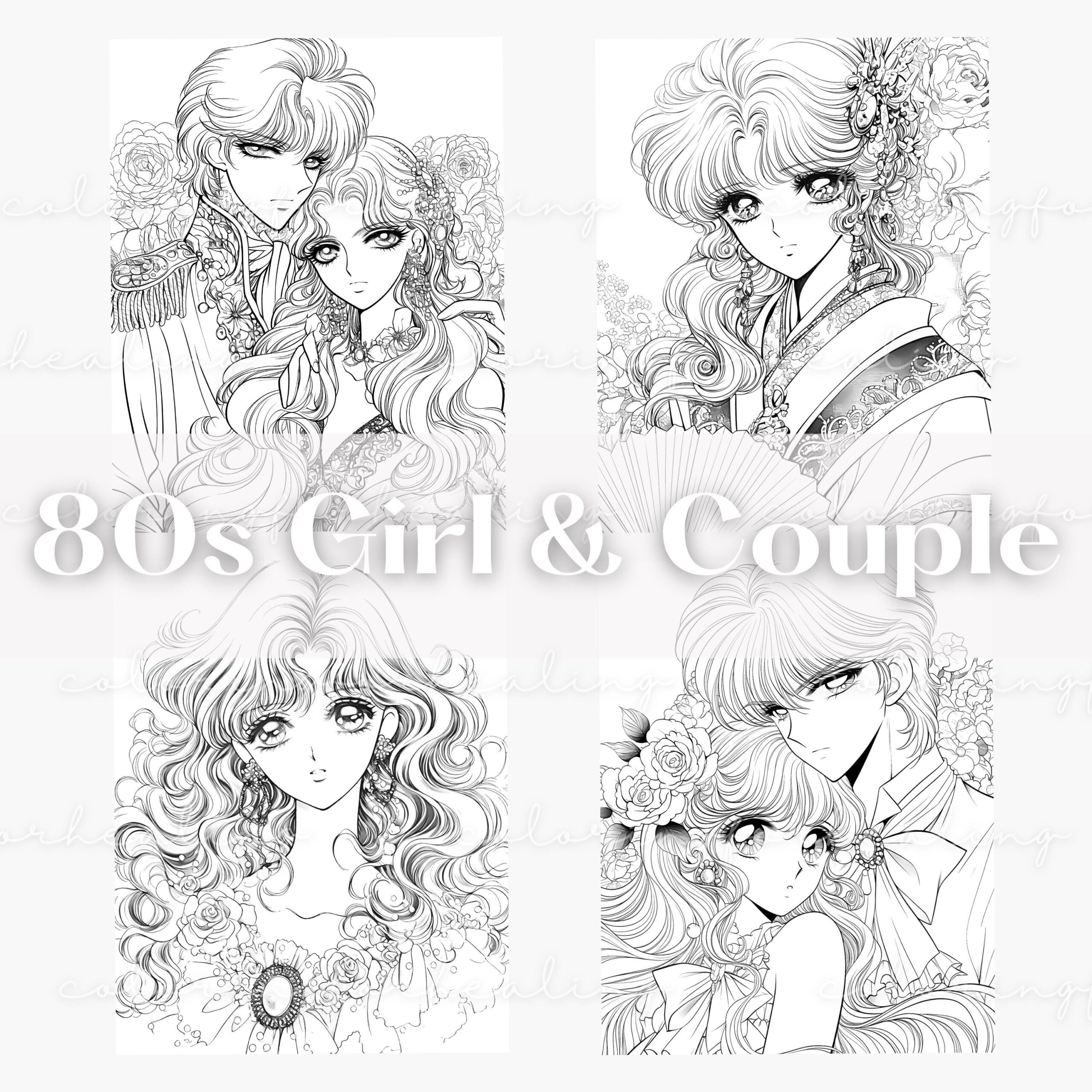 80s Shojo Manga Lovers Birthday Gift Coloring Pages Vintage Japanese Anime Manga Girls Couple Coloring Book Retro Teen Japan Girl Coloring Etsy