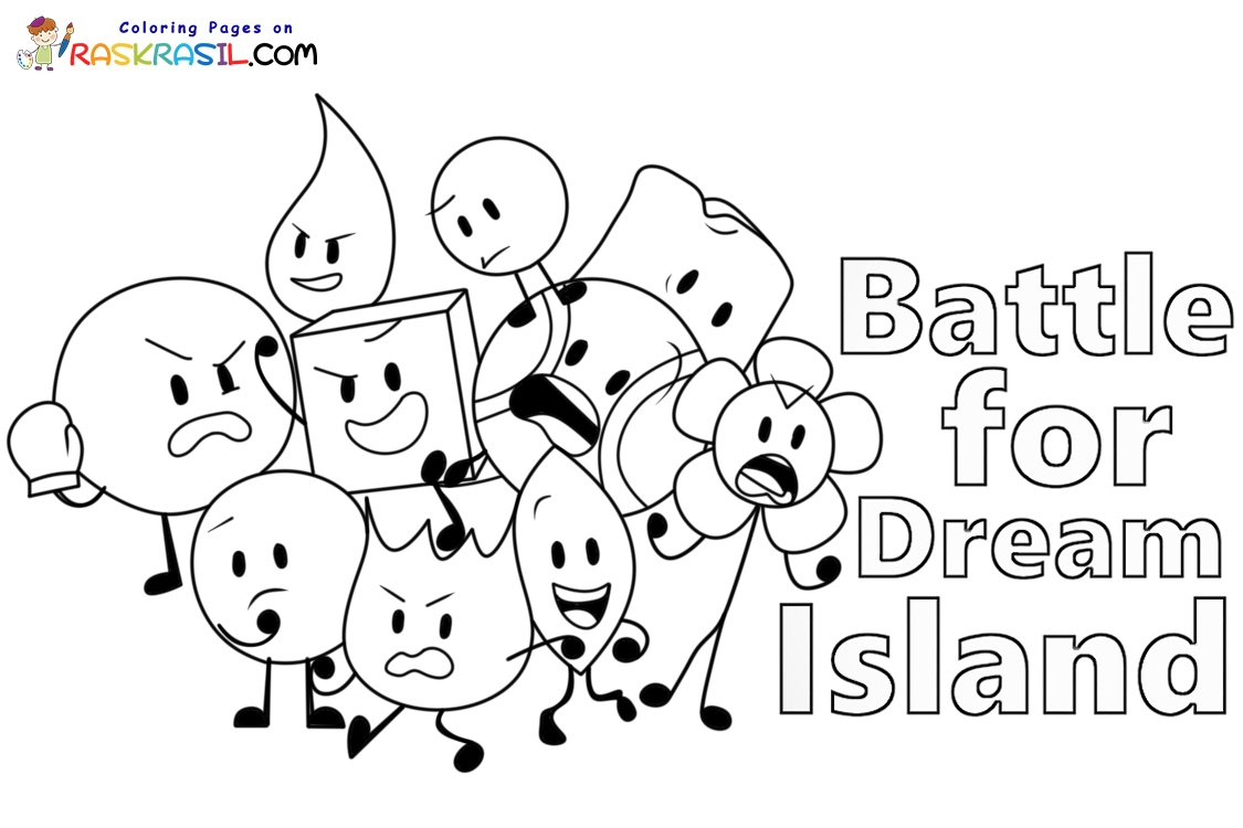 Battle For Dream Island Coloring Pages Free Printables