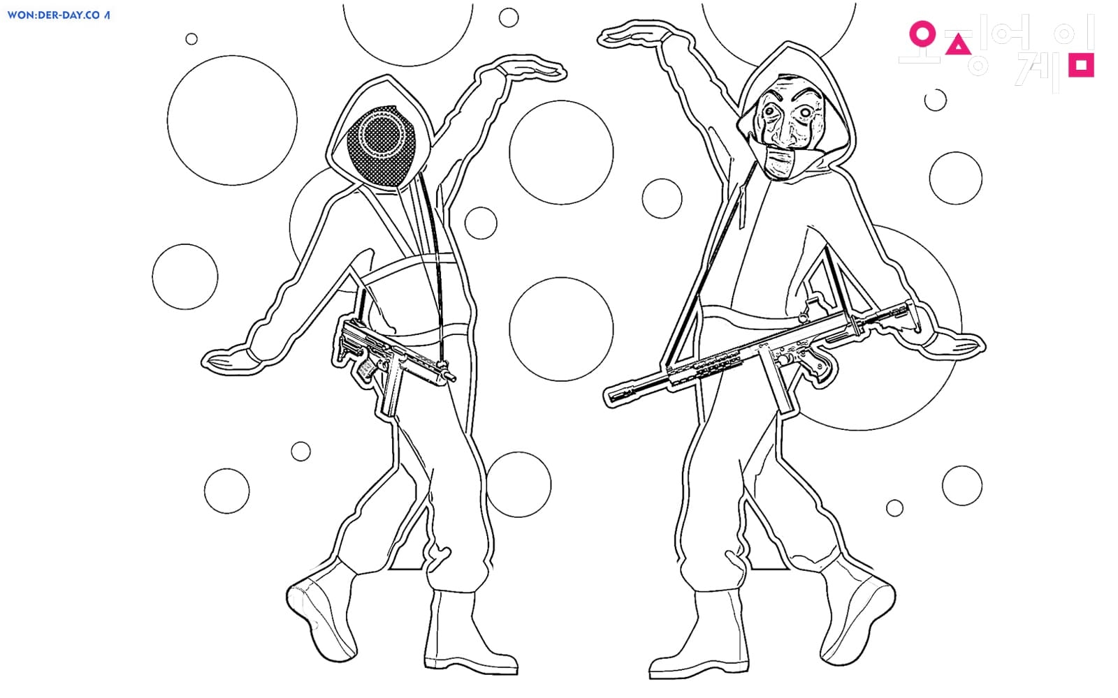 Squid Game Coloring Pages Printables Worksheetzone Coloring